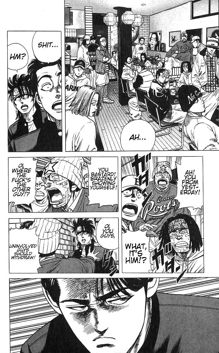 Rokudenashi Blues Chapter 371 - Page 14 in English