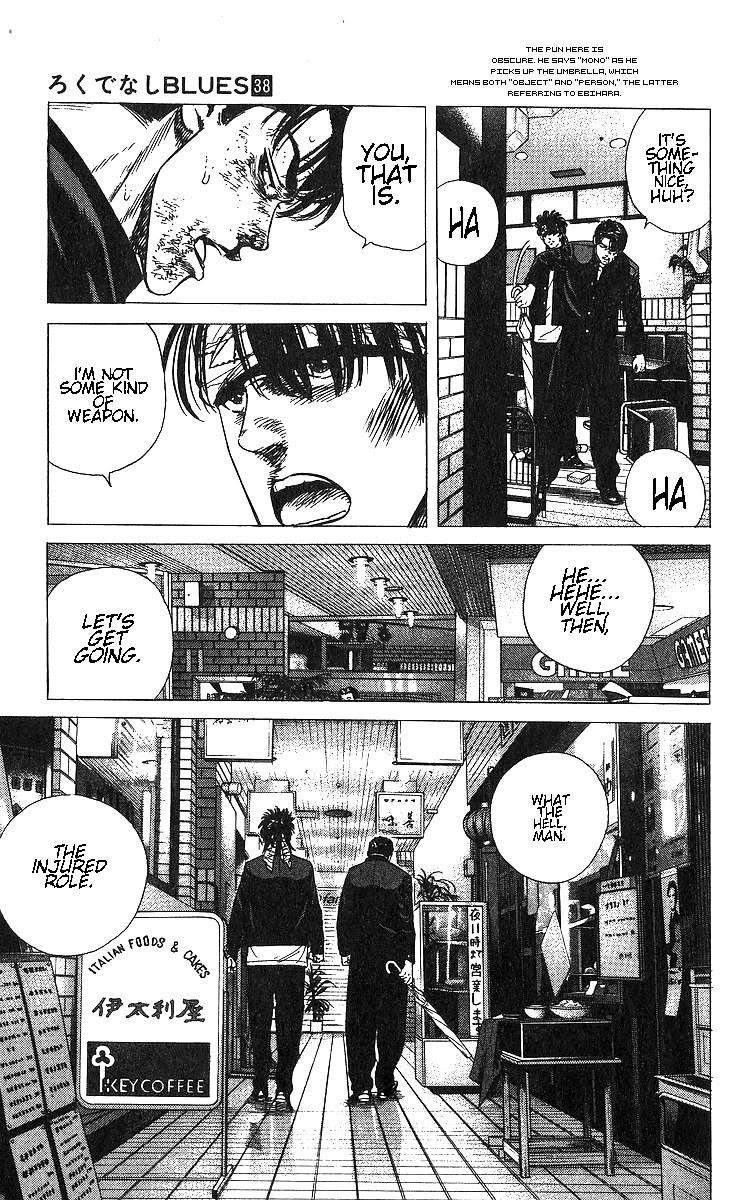 Rokudenashi Blues Chapter 371 - Page 21 in English