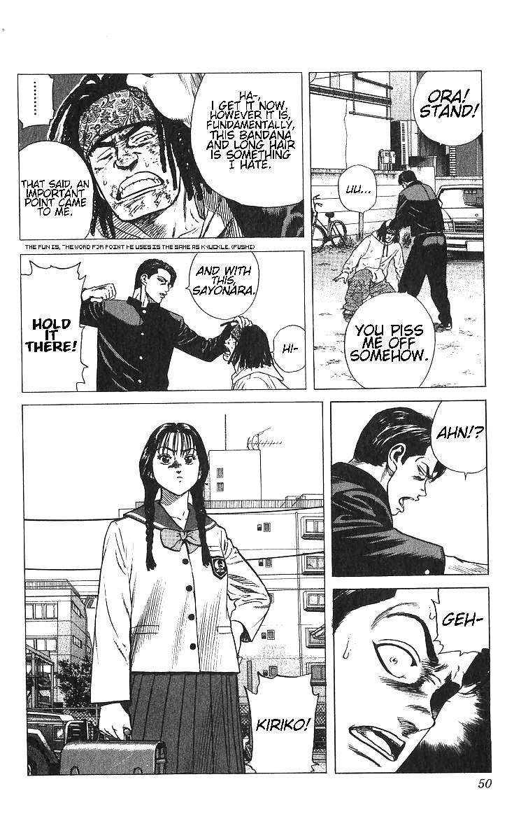 Rokudenashi Blues Chapter 371 - Page 4 in English