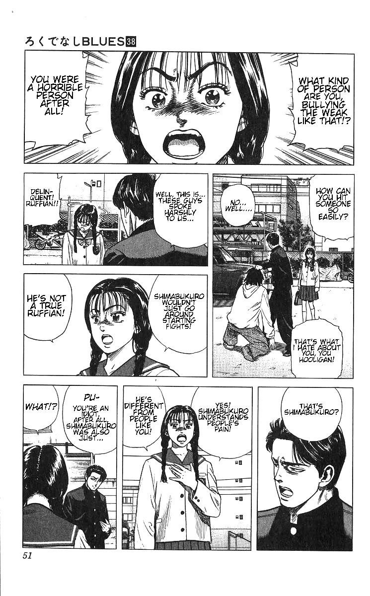 Rokudenashi Blues Chapter 371 - Page 5 in English