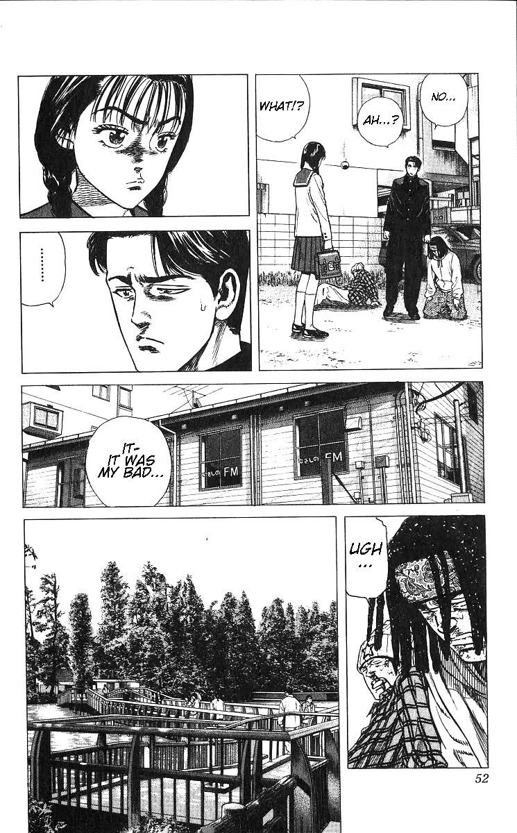 Rokudenashi Blues Chapter 371 - Page 6 in English