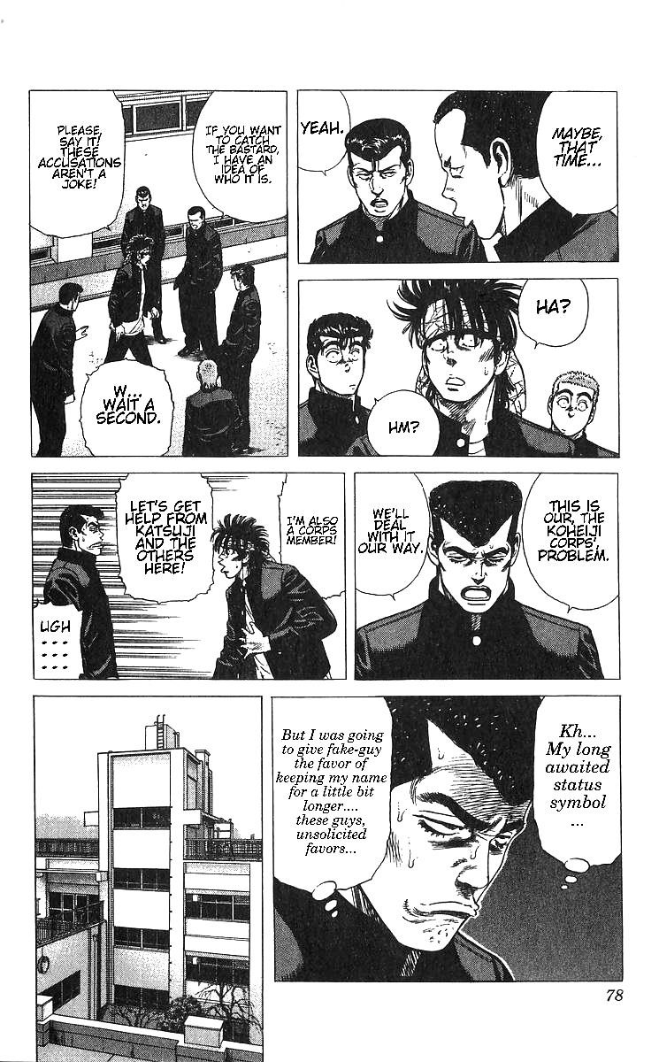 Rokudenashi Blues Chapter 372 - Page 10 in English
