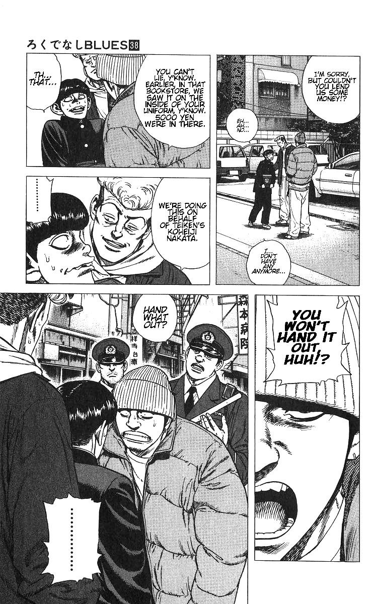 Rokudenashi Blues Chapter 372 - Page 15 in English