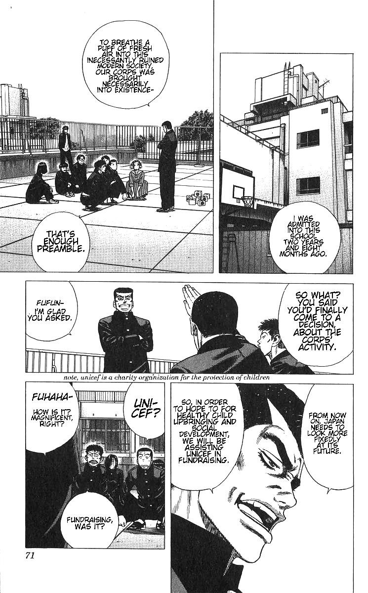 Rokudenashi Blues Chapter 372 - Page 3 in English