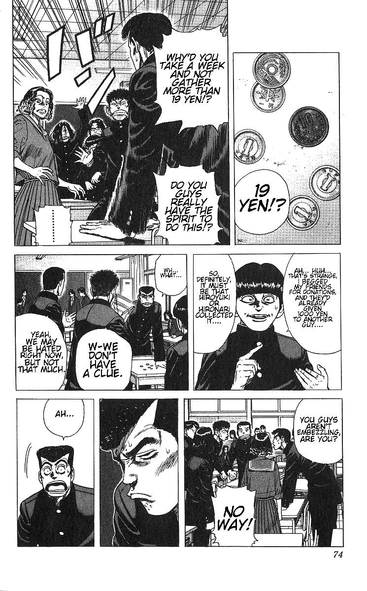 Rokudenashi Blues Chapter 372 - Page 6 in English