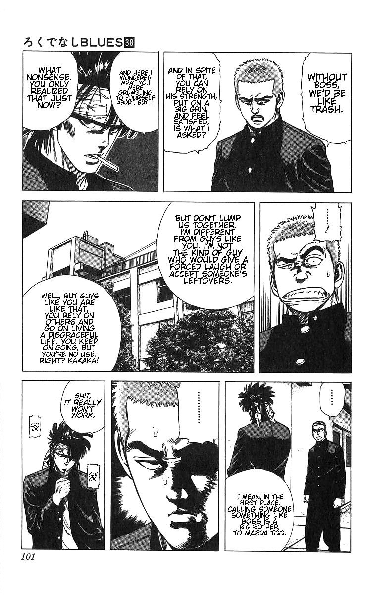 Rokudenashi Blues Chapter 373 - Page 13 in English