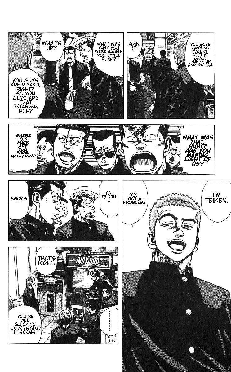 Rokudenashi Blues Chapter 373 - Page 4 in English