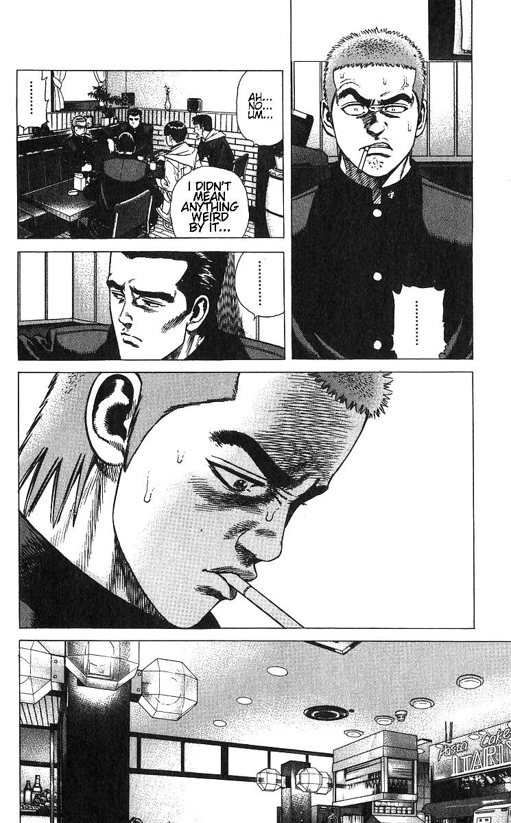 Rokudenashi Blues Chapter 373 - Page 8 in English