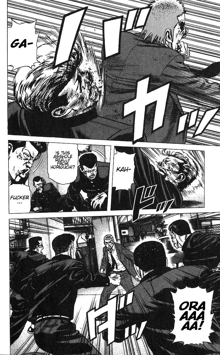 Rokudenashi Blues Chapter 374 - Page 12 in English
