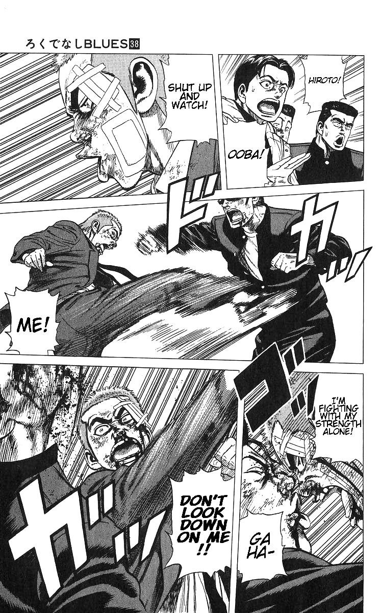 Rokudenashi Blues Chapter 374 - Page 13 in English