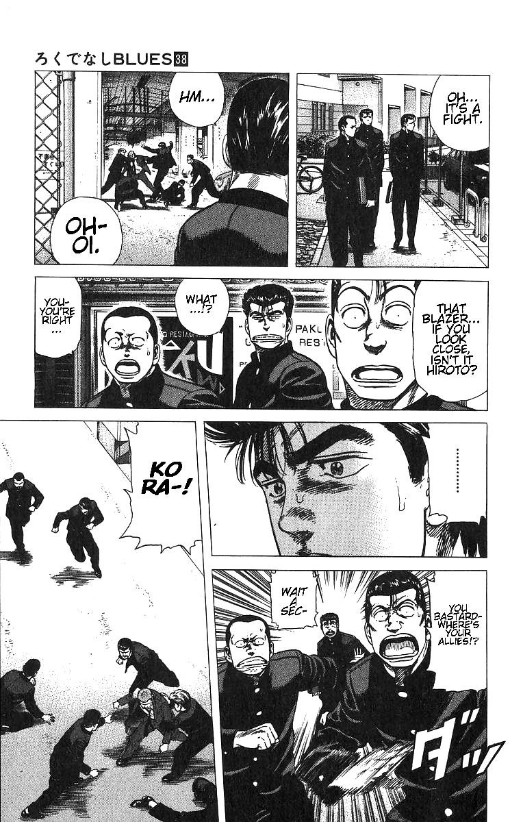Rokudenashi Blues Chapter 374 - Page 15 in English