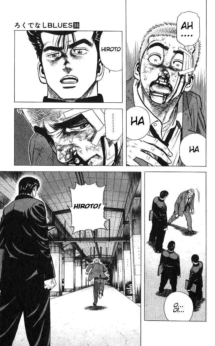 Rokudenashi Blues Chapter 374 - Page 19 in English