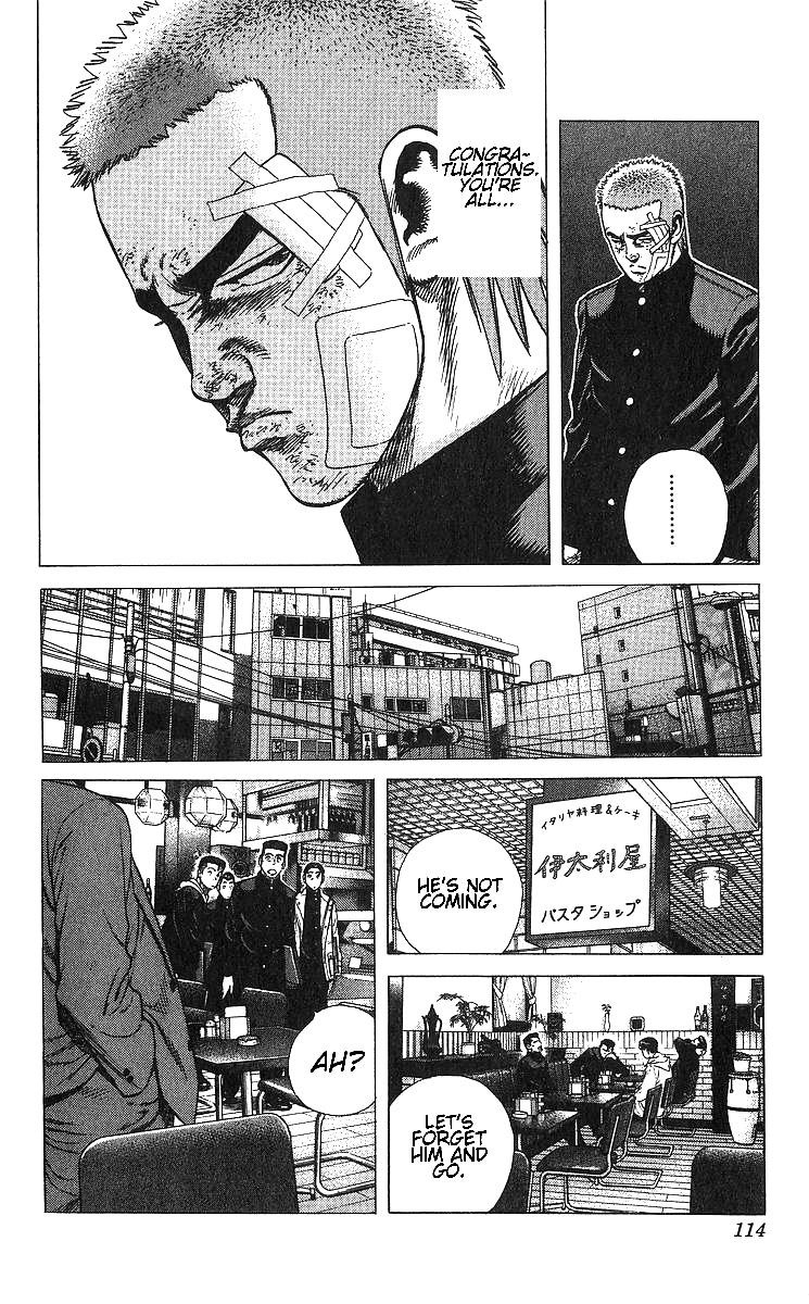 Rokudenashi Blues Chapter 374 - Page 6 in English