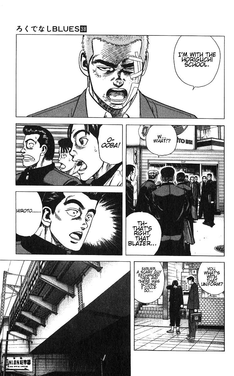 Rokudenashi Blues Chapter 374 - Page 9 in English