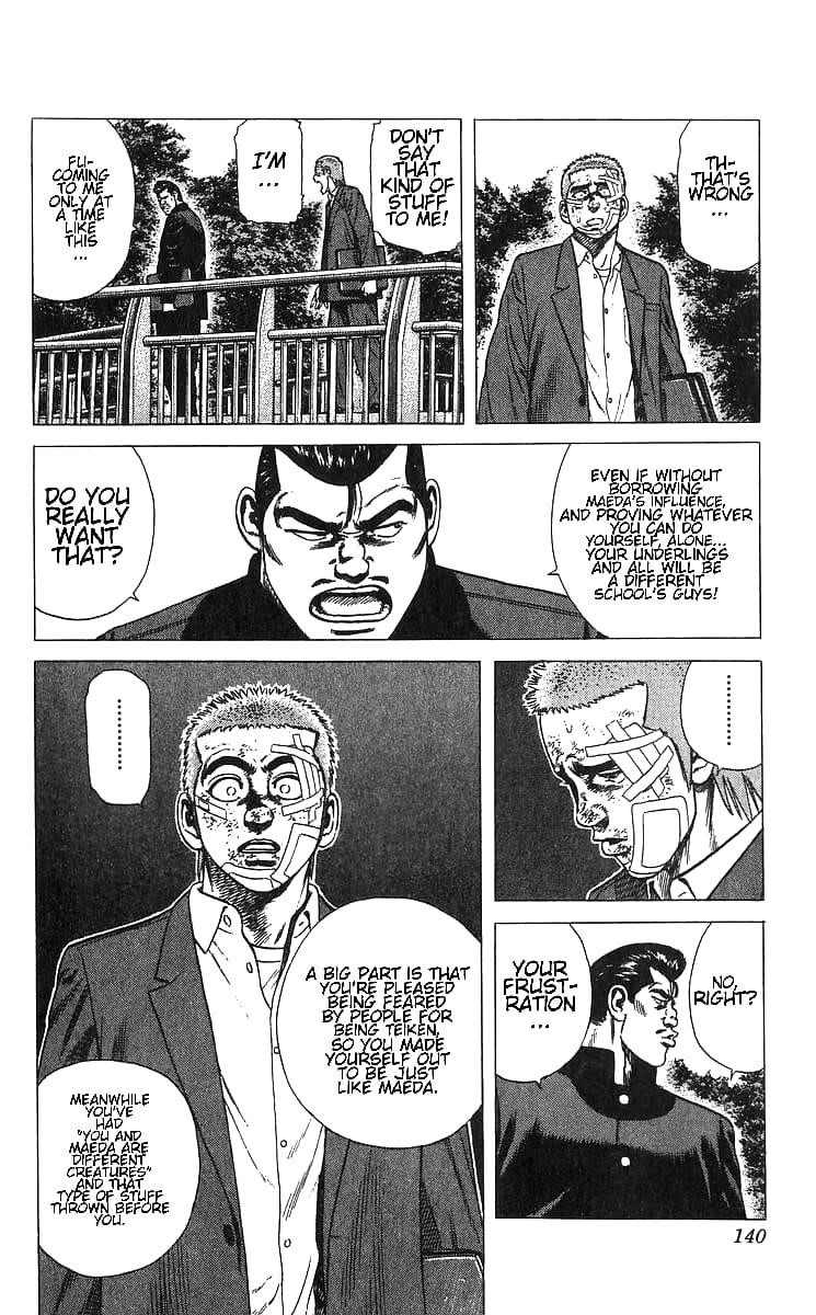 Rokudenashi Blues Chapter 375 - Page 12 in English