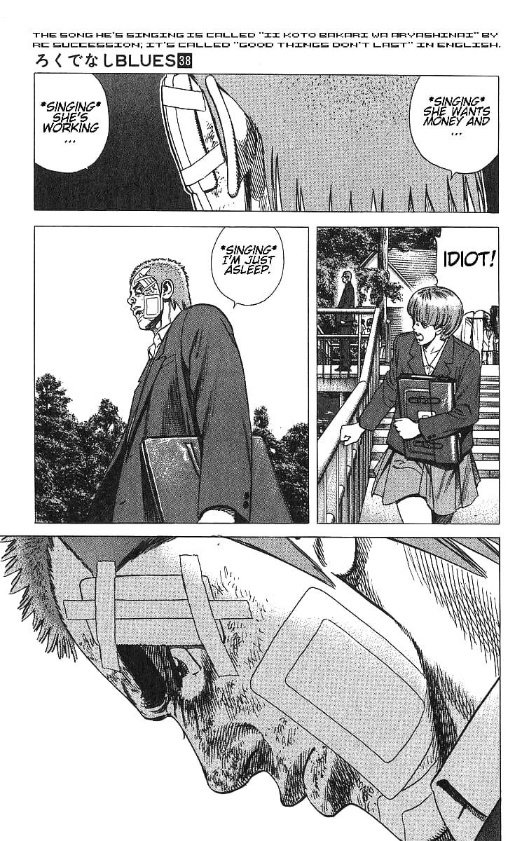 Rokudenashi Blues Chapter 375 - Page 16 in English