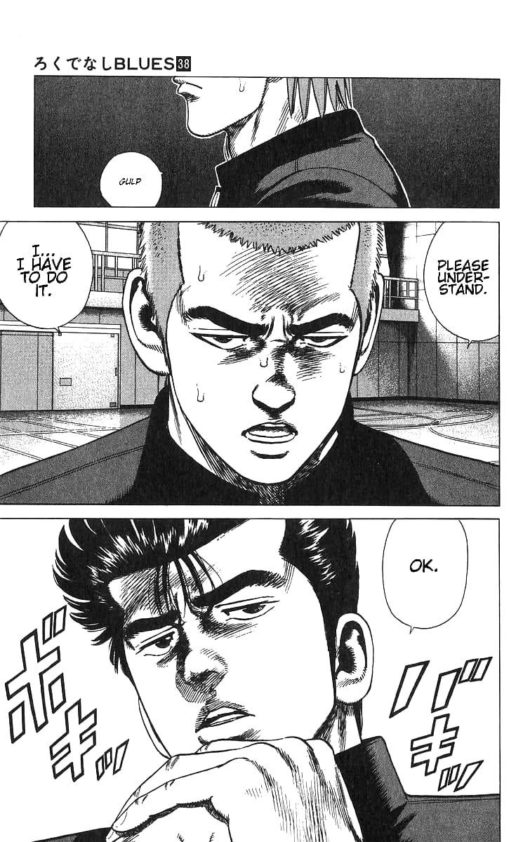 Rokudenashi Blues Chapter 375 - Page 18 in English