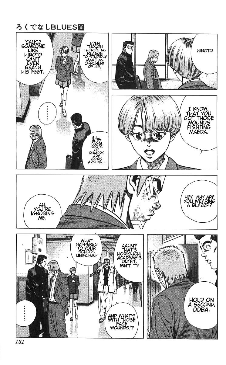 Rokudenashi Blues Chapter 375 - Page 3 in English
