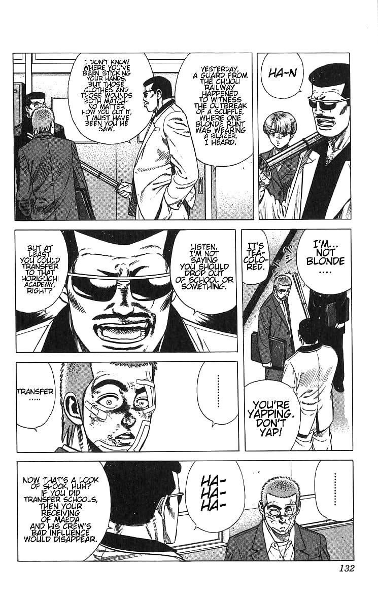 Rokudenashi Blues Chapter 375 - Page 4 in English