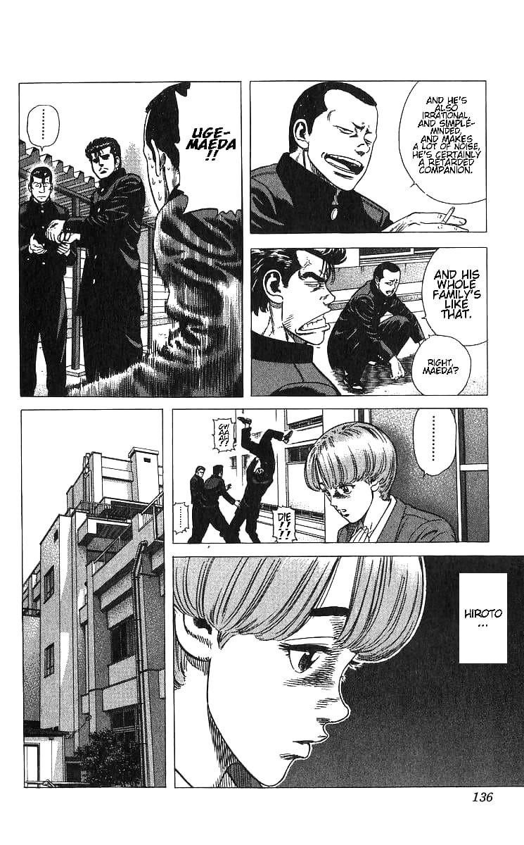 Rokudenashi Blues Chapter 375 - Page 8 in English
