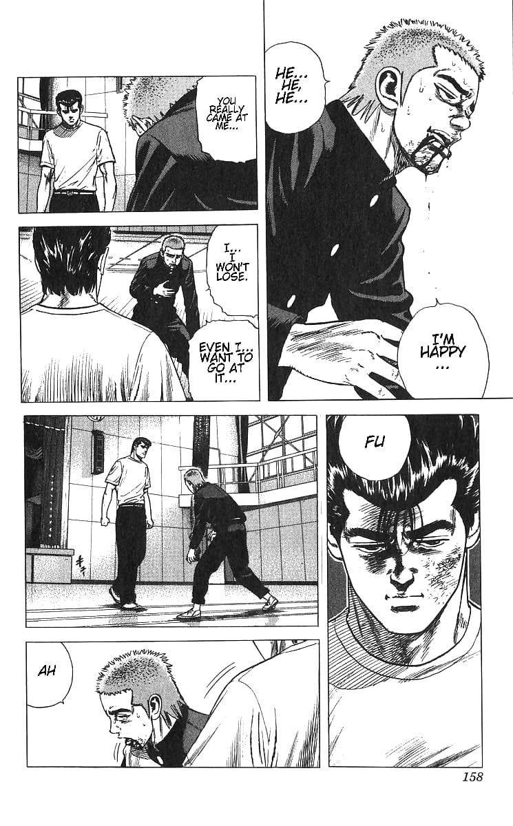 Rokudenashi Blues Chapter 376 - Page 11 in English