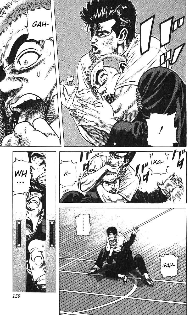 Rokudenashi Blues Chapter 376 - Page 12 in English