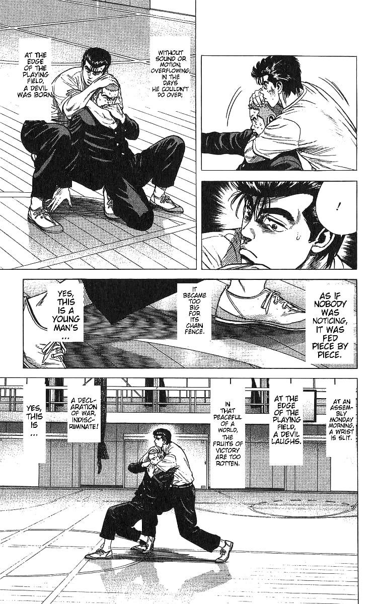 Rokudenashi Blues Chapter 376 - Page 16 in English