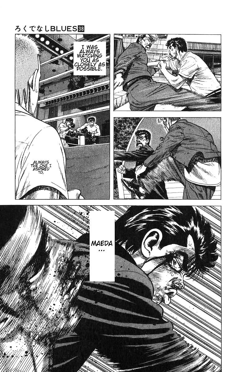 Rokudenashi Blues Chapter 376 - Page 4 in English