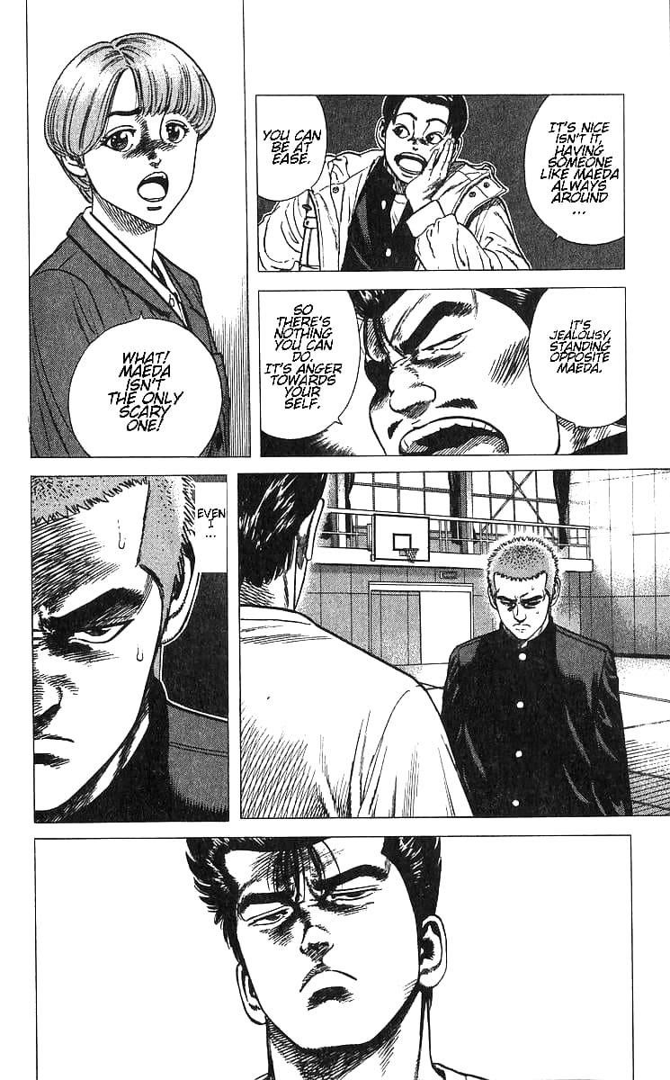 Rokudenashi Blues Chapter 376 - Page 5 in English