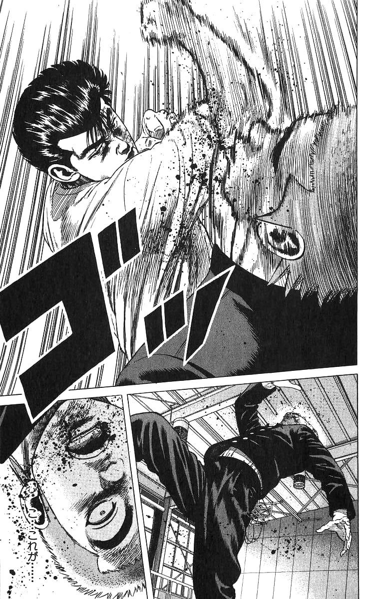 Rokudenashi Blues Chapter 376 - Page 8 in English