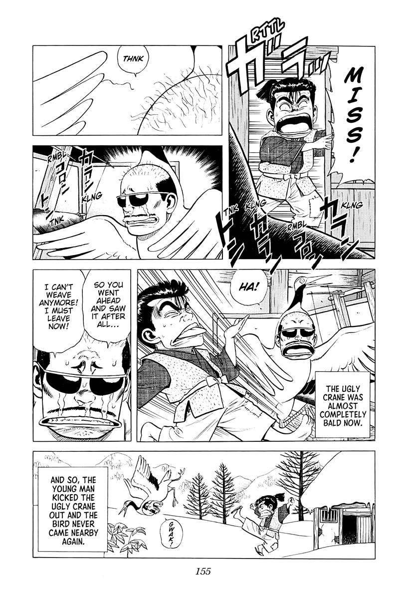 Rokudenashi Blues Chapter 378 - Page 13 in English