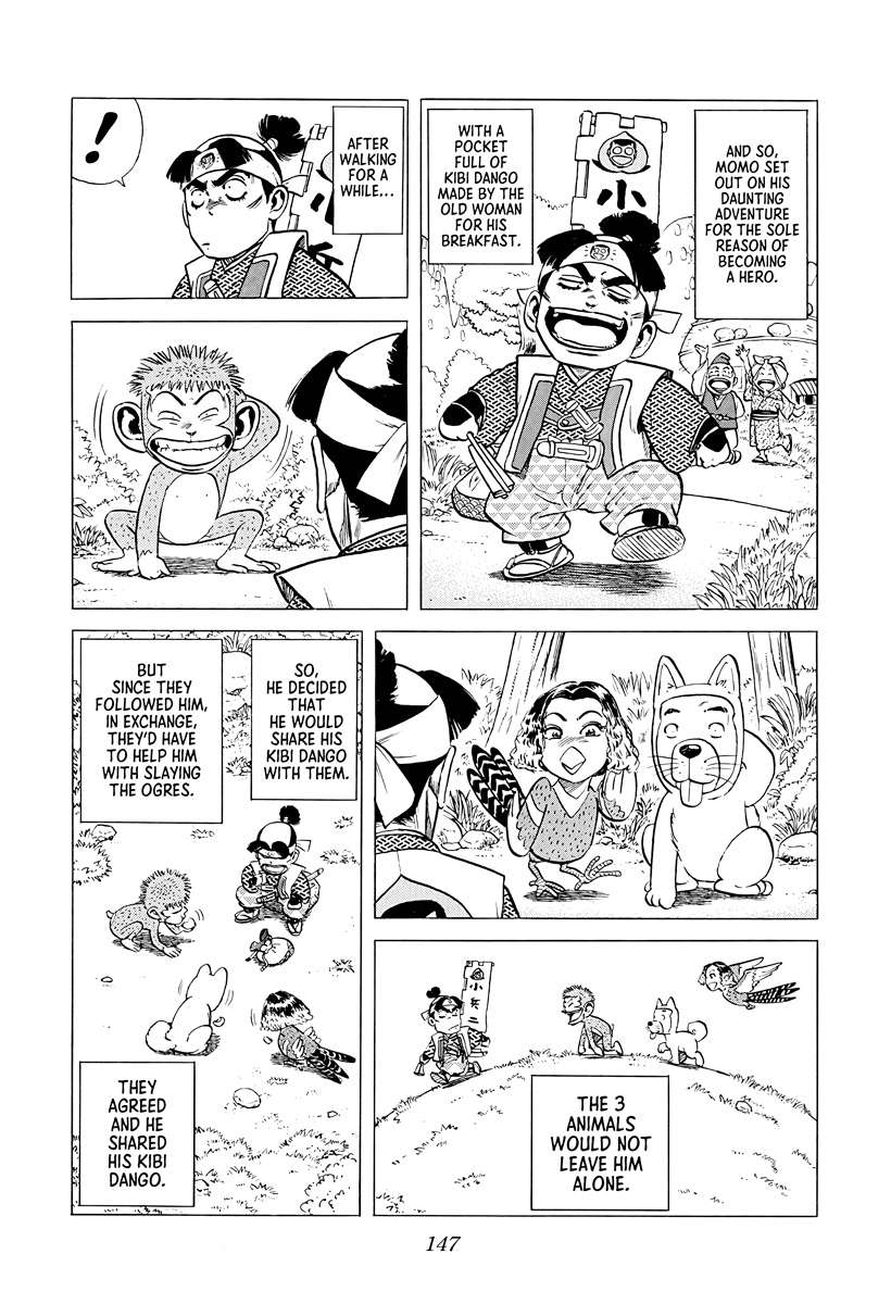 Rokudenashi Blues Chapter 378 - Page 5 in English