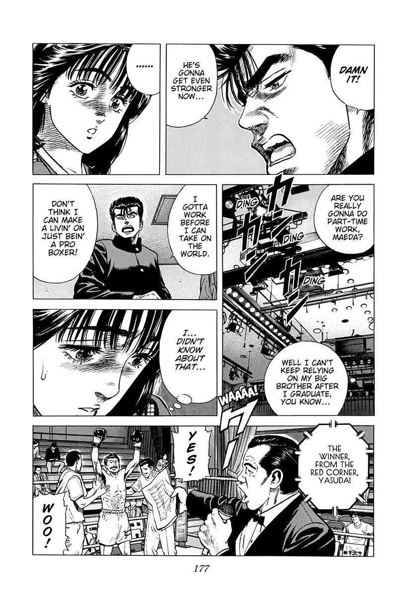 Rokudenashi Blues Chapter 379 - Page 15 in English