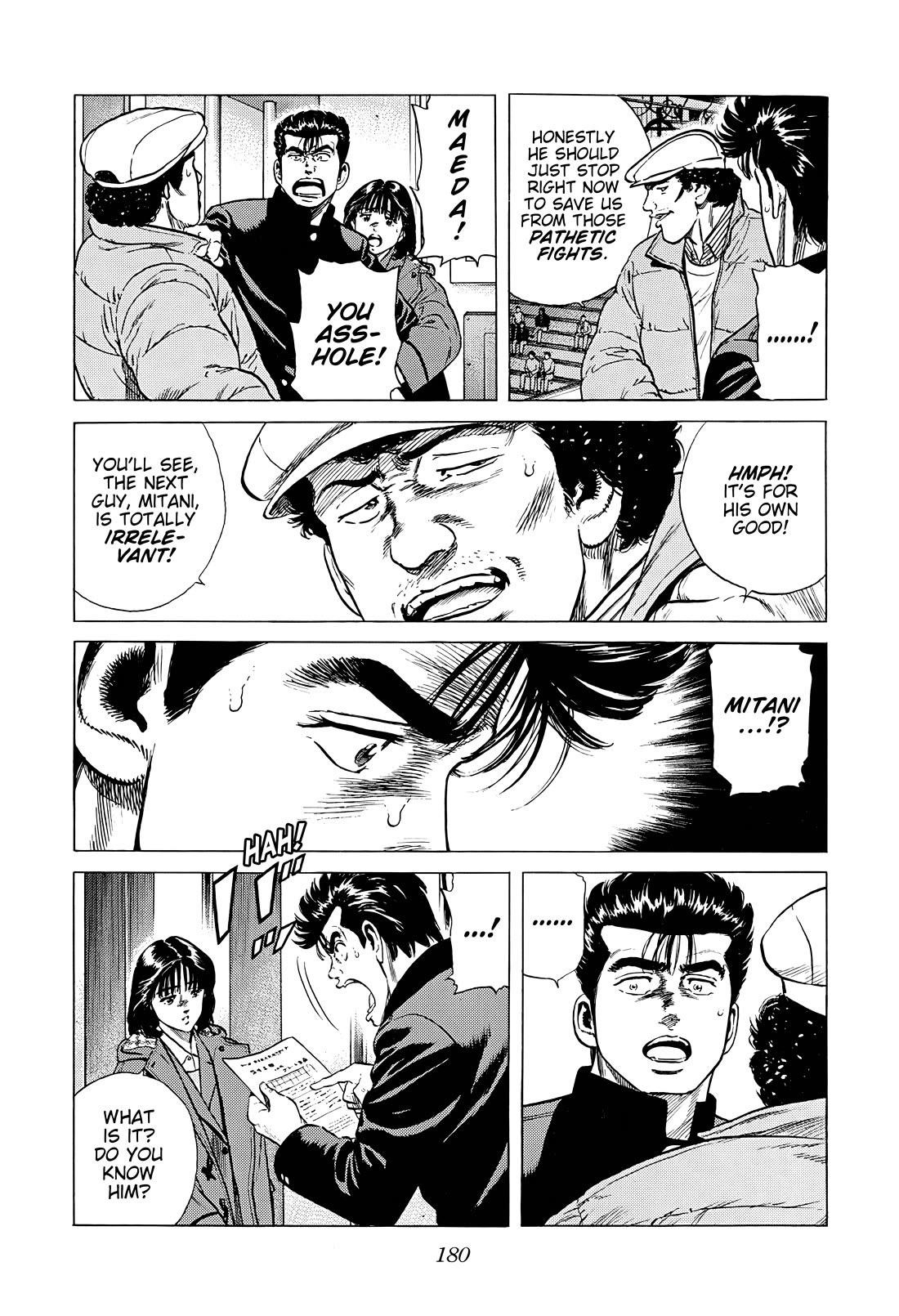 Rokudenashi Blues Chapter 379 - Page 18 in English