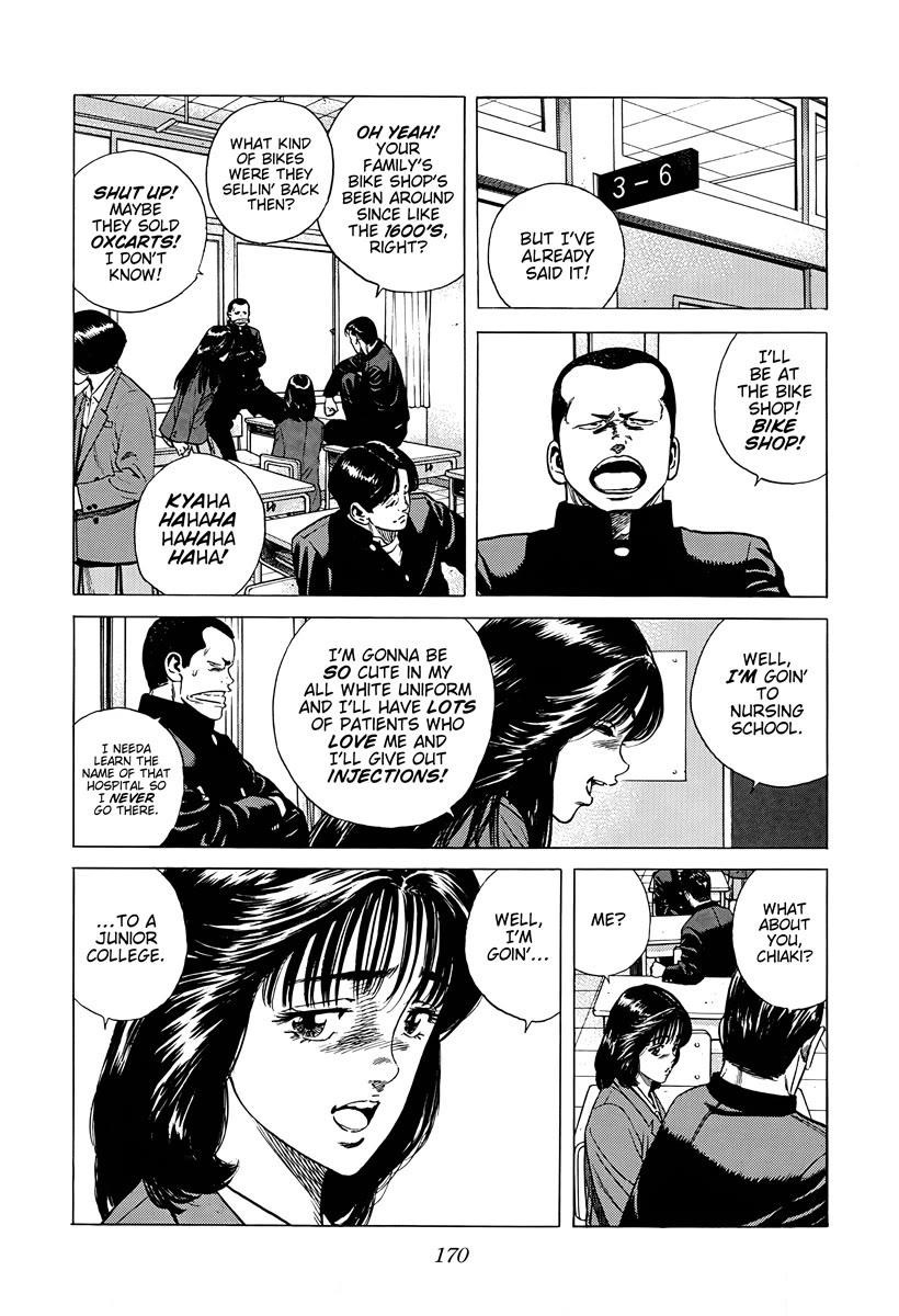 Rokudenashi Blues Chapter 379 - Page 8 in English