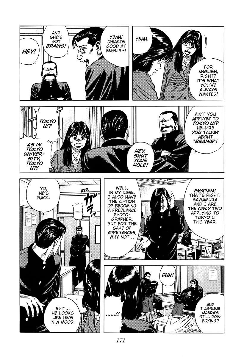 Rokudenashi Blues Chapter 379 - Page 9 in English