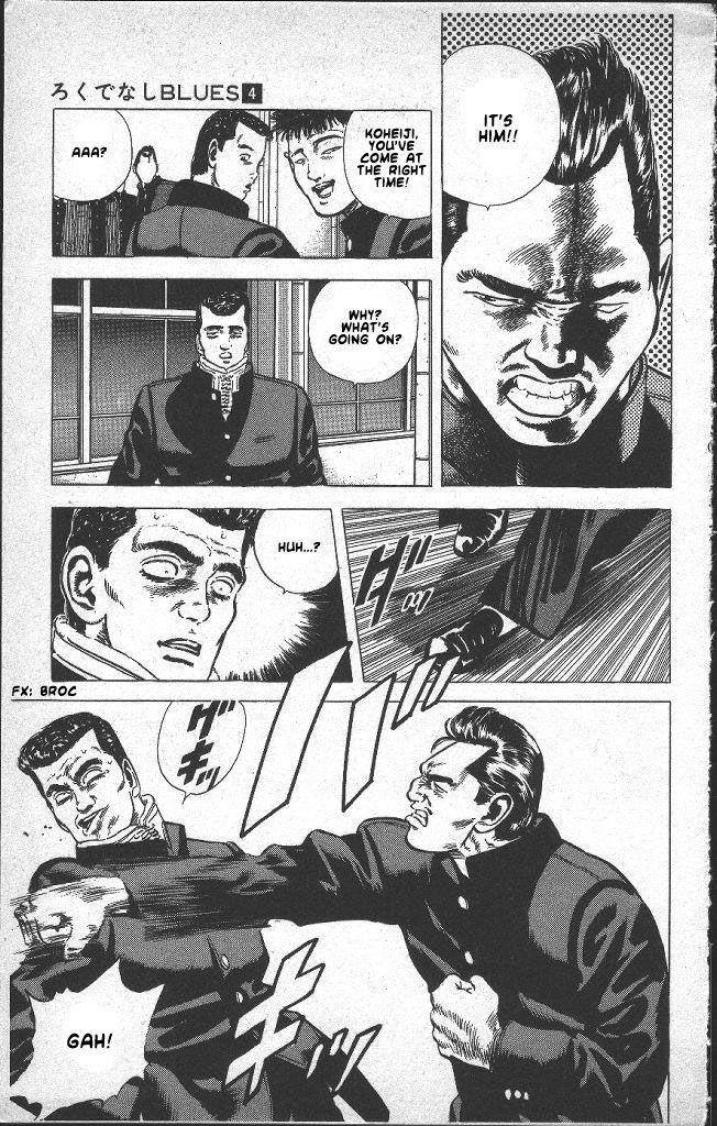 Rokudenashi Blues Chapter 38 - Page 12 in English