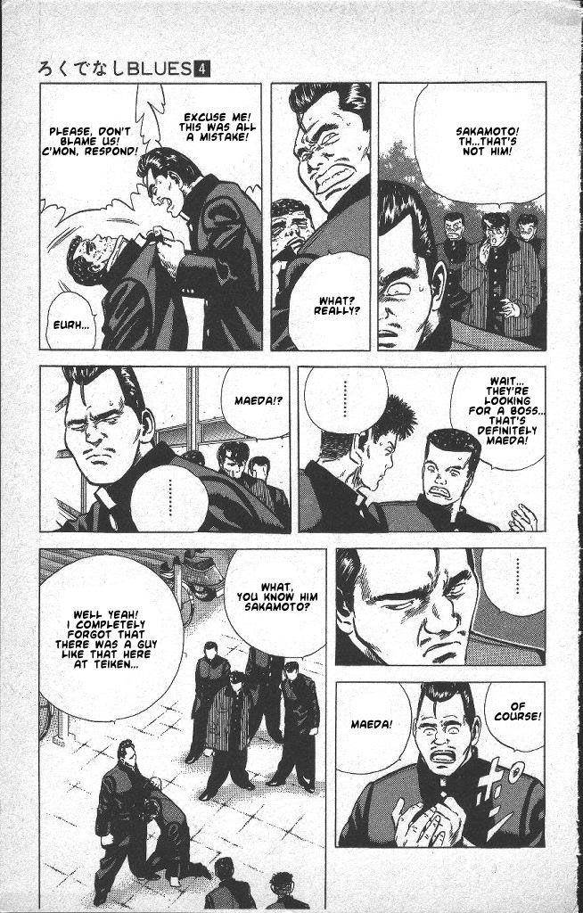 Rokudenashi Blues Chapter 38 - Page 14 in English
