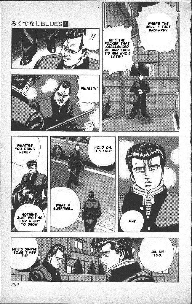 Rokudenashi Blues Chapter 38 - Page 20 in English