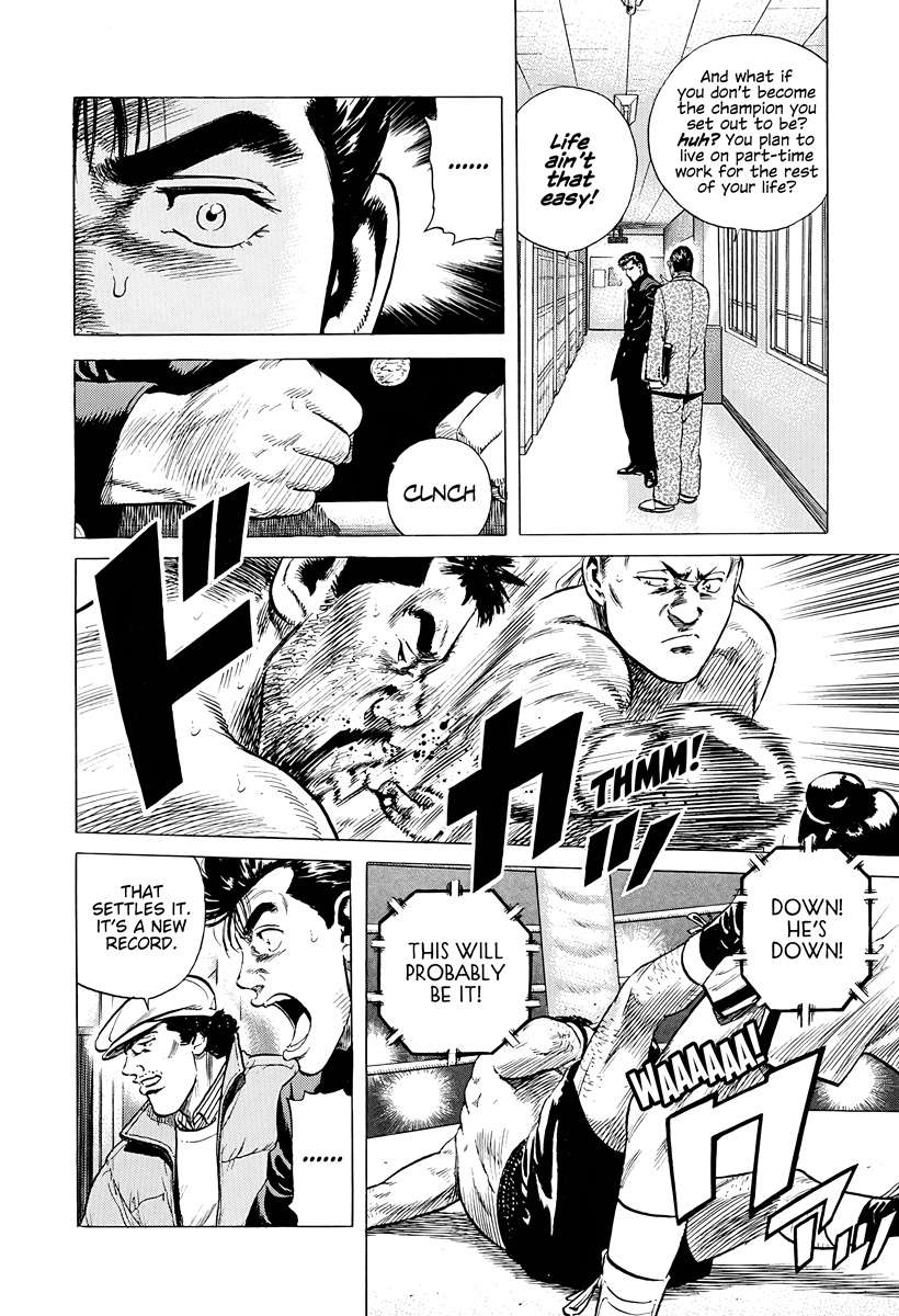 Rokudenashi Blues Chapter 380 - Page 10 in English