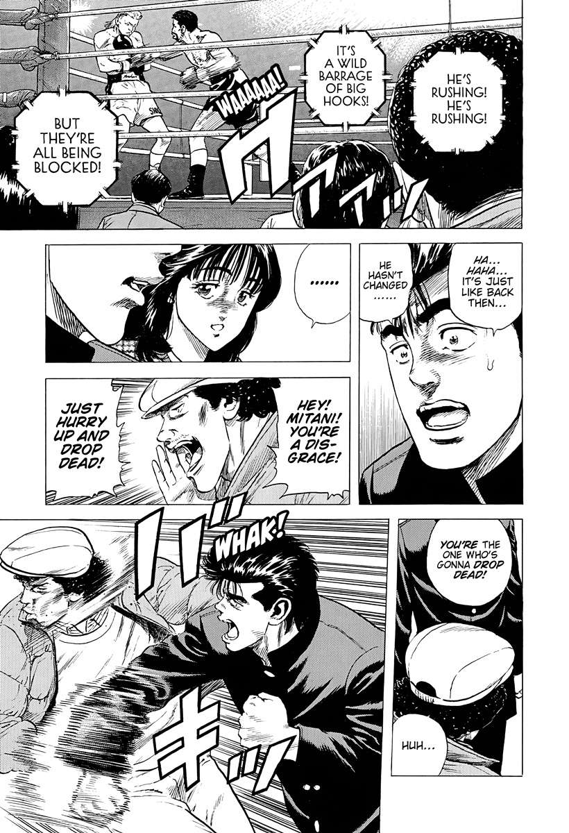 Rokudenashi Blues Chapter 380 - Page 13 in English