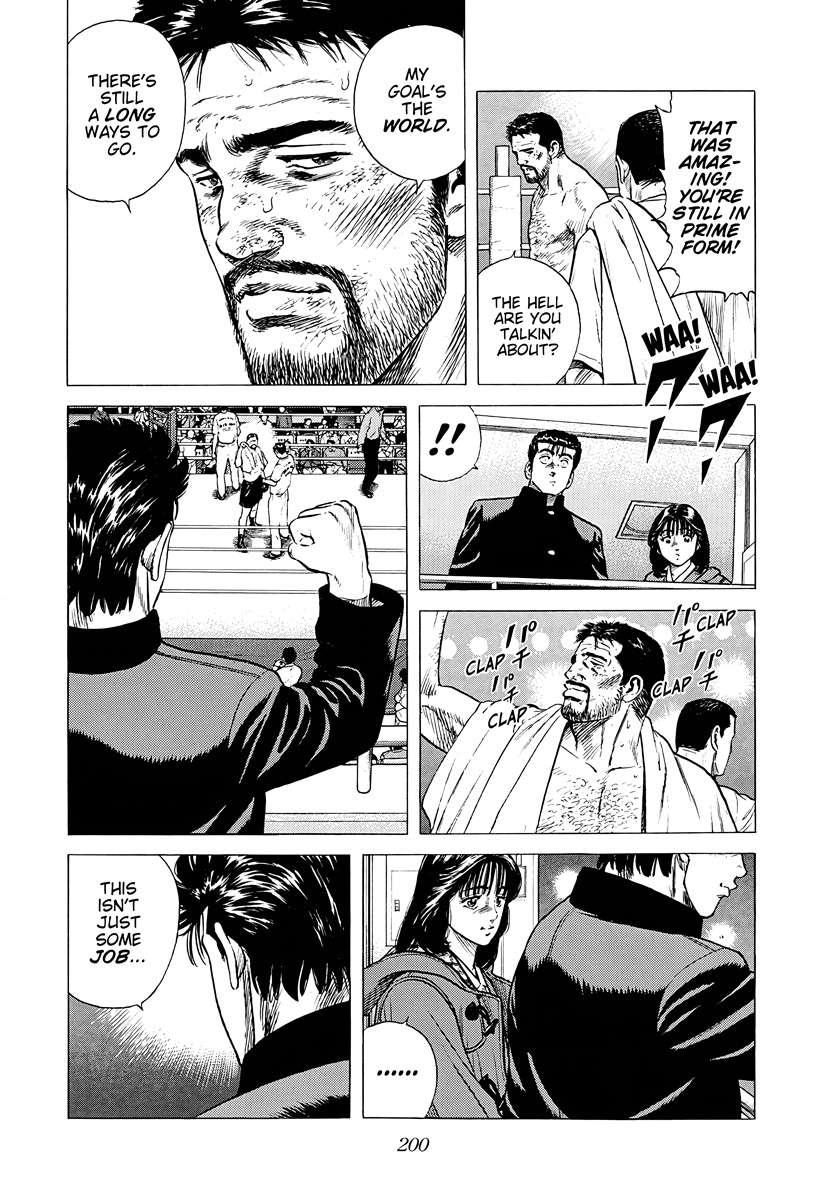 Rokudenashi Blues Chapter 380 - Page 18 in English