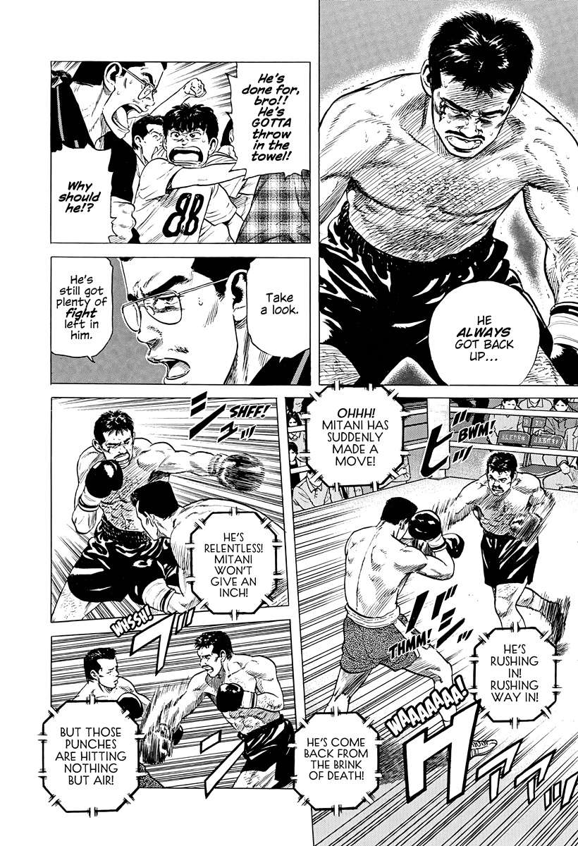 Rokudenashi Blues Chapter 380 - Page 4 in English