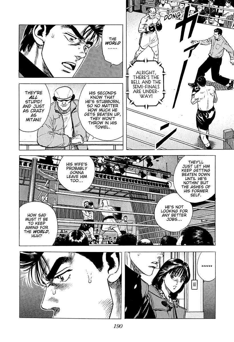Rokudenashi Blues Chapter 380 - Page 8 in English