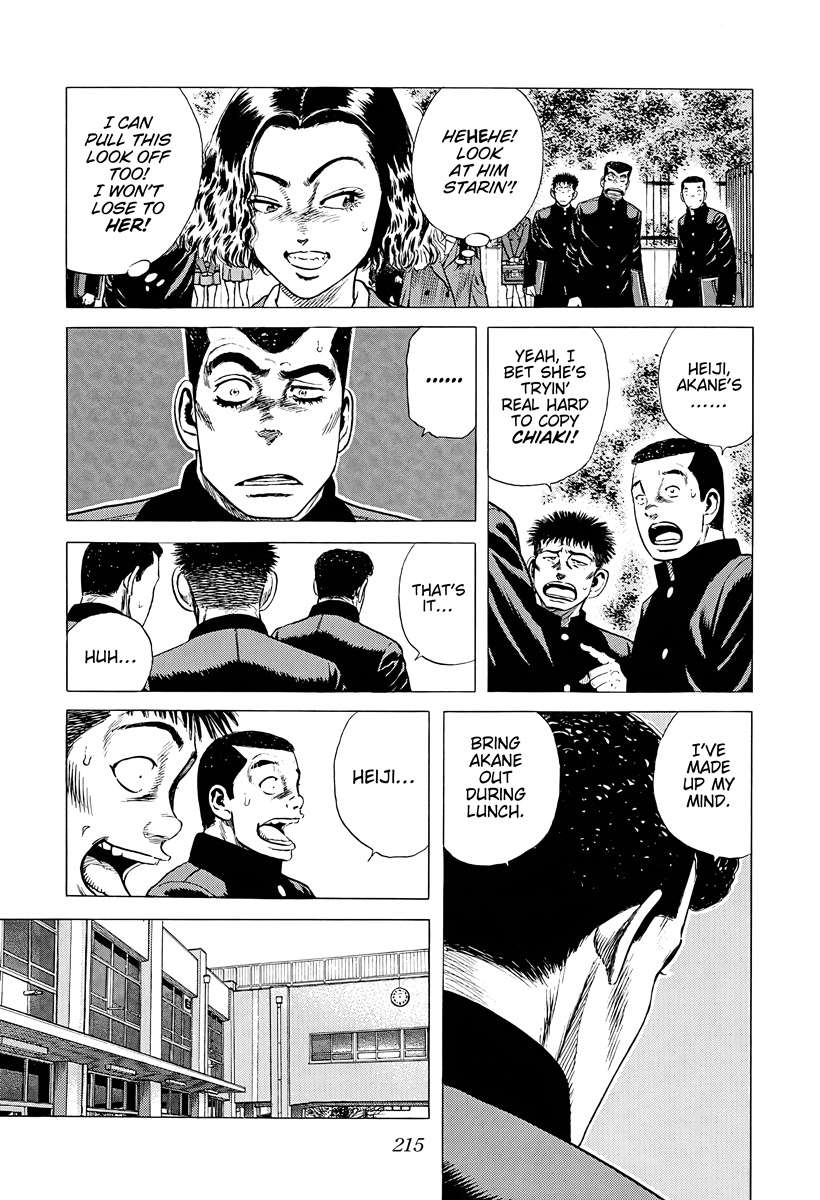 Rokudenashi Blues Chapter 381 - Page 13 in English
