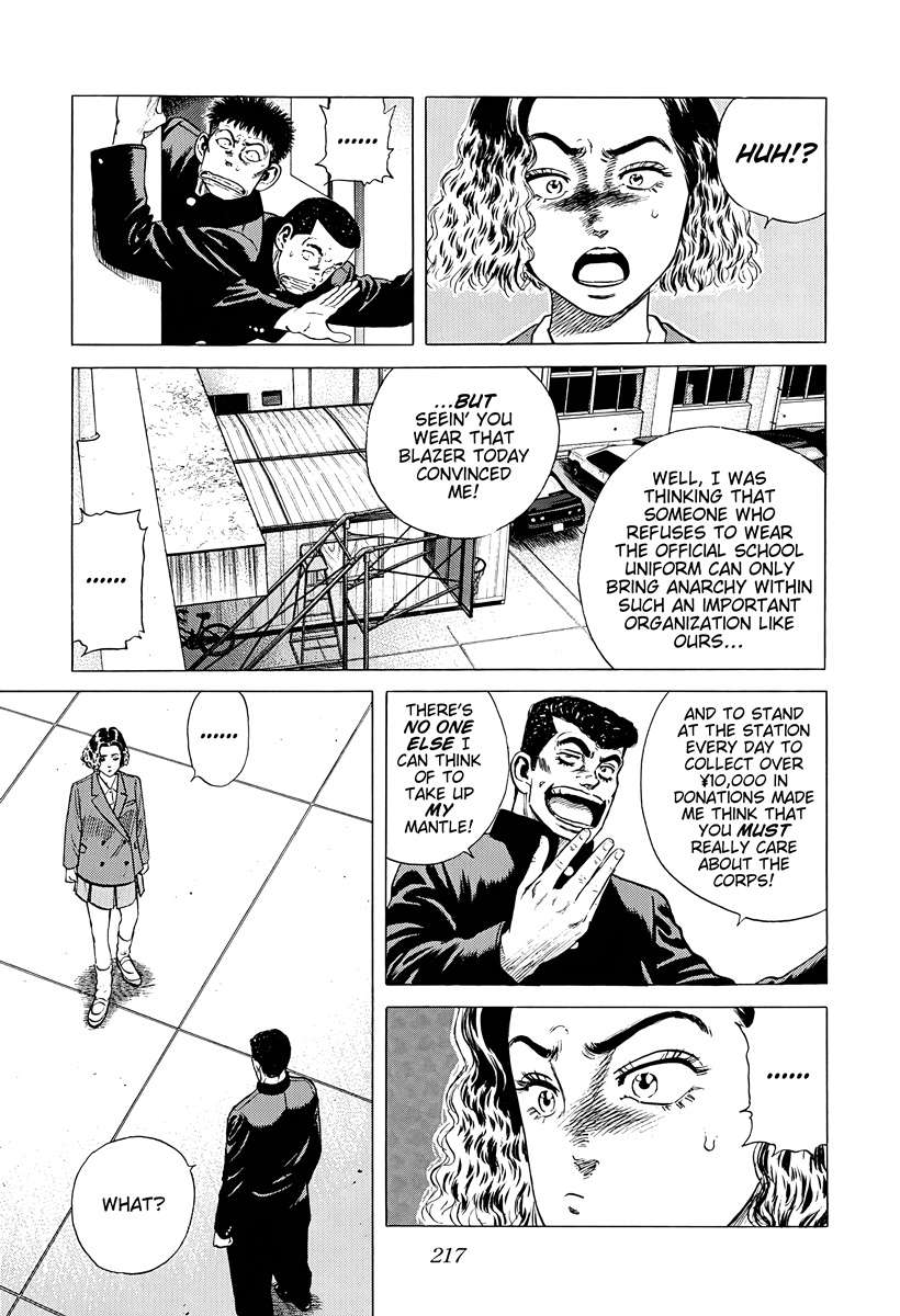 Rokudenashi Blues Chapter 381 - Page 15 in English
