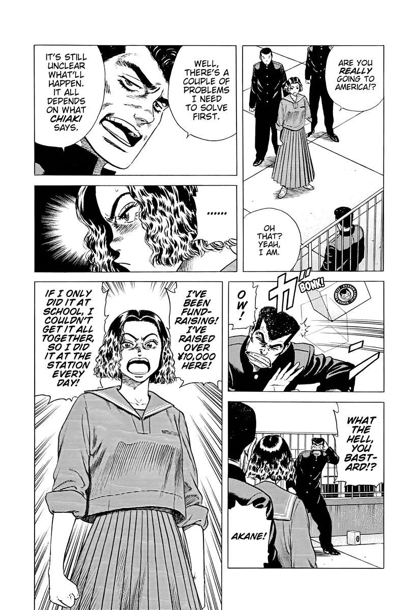 Rokudenashi Blues Chapter 381 - Page 8 in English