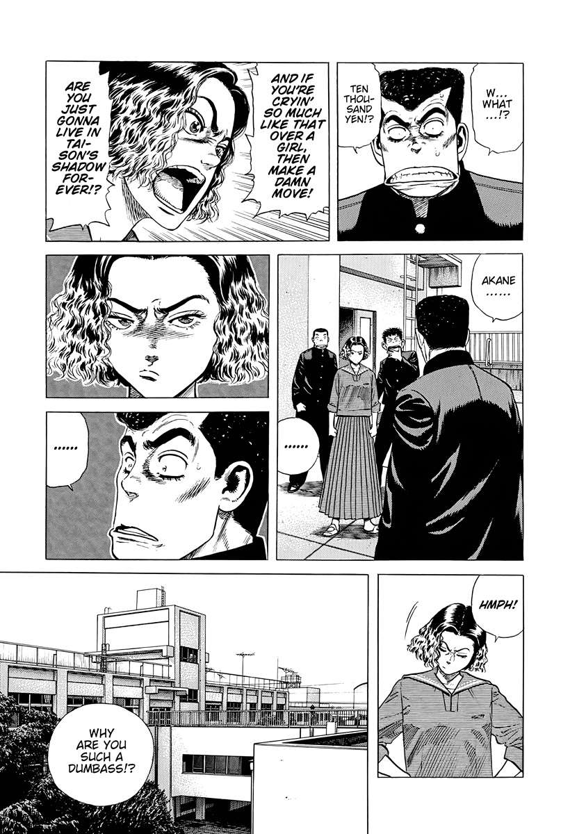 Rokudenashi Blues Chapter 381 - Page 9 in English