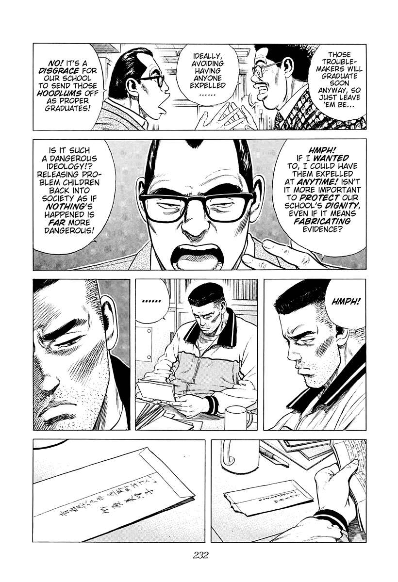 Rokudenashi Blues Chapter 382 - Page 10 in English