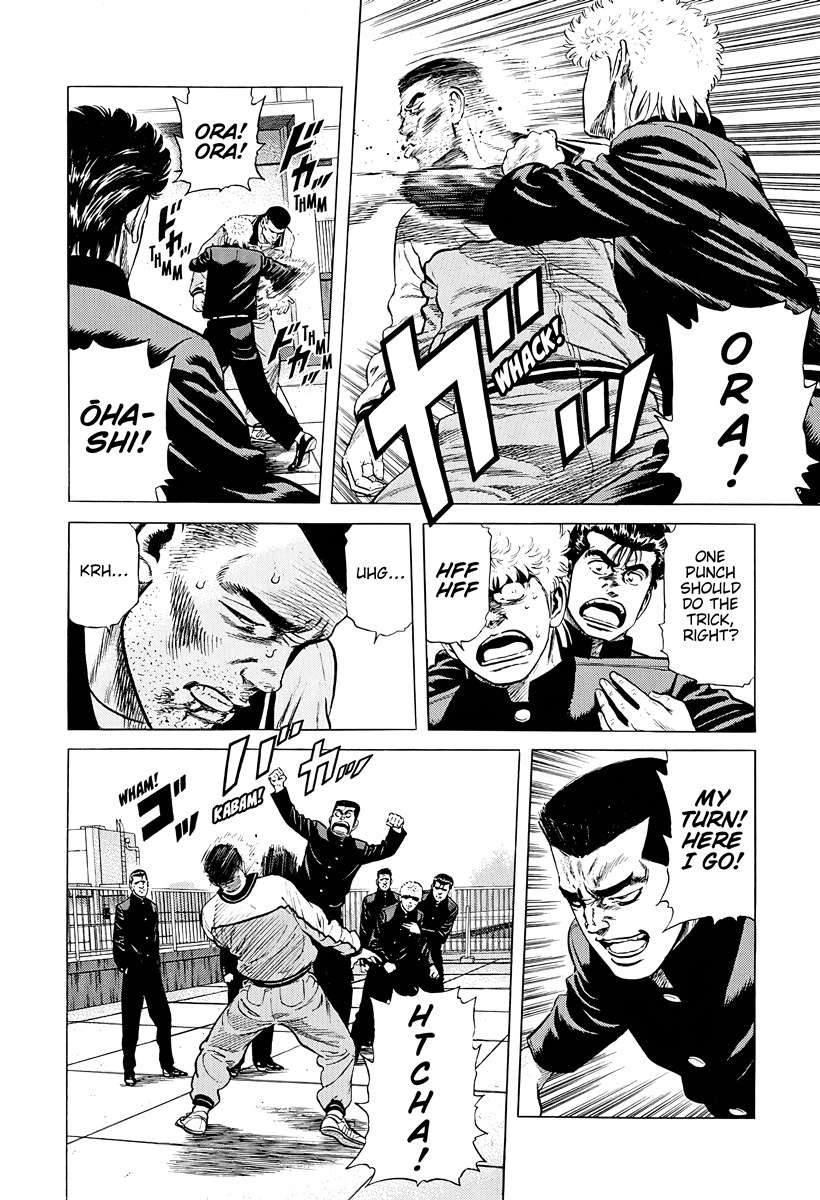 Rokudenashi Blues Chapter 382 - Page 12 in English